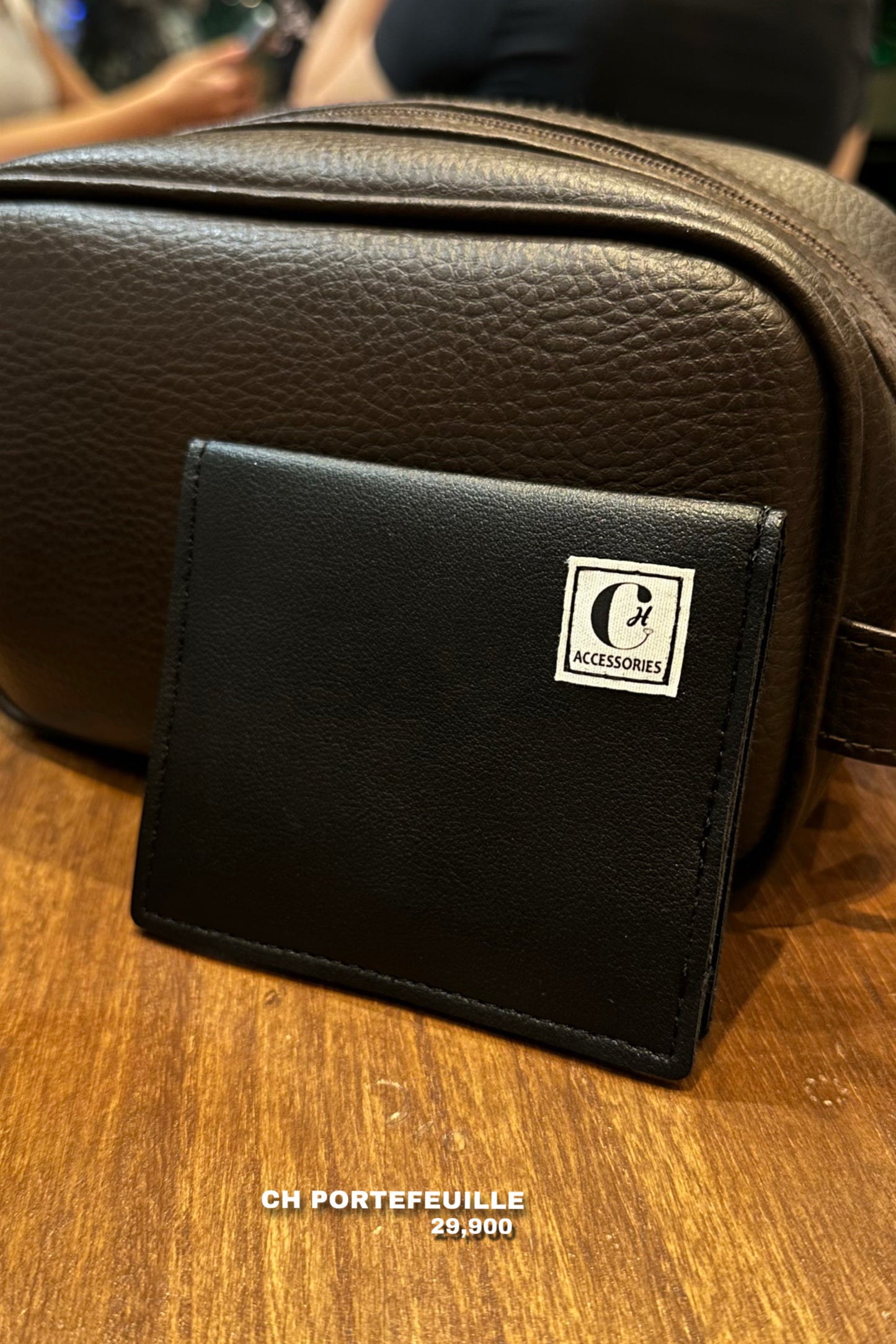 CH Portefeuille 💳